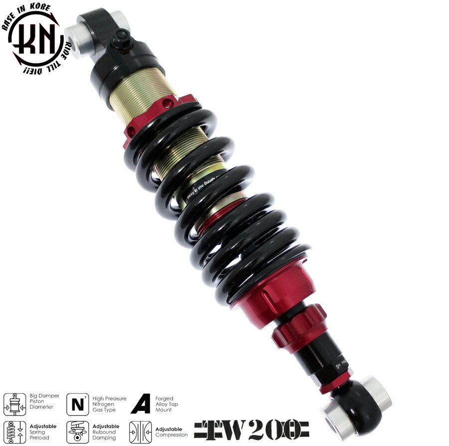 楽天市場】【送料無料】[減衰圧22段/無段階プリロード]リアショック