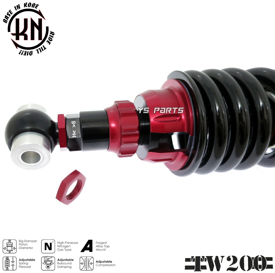 楽天市場】【送料無料】[減衰圧調整22段]331.5/336.5mm車高調整可能