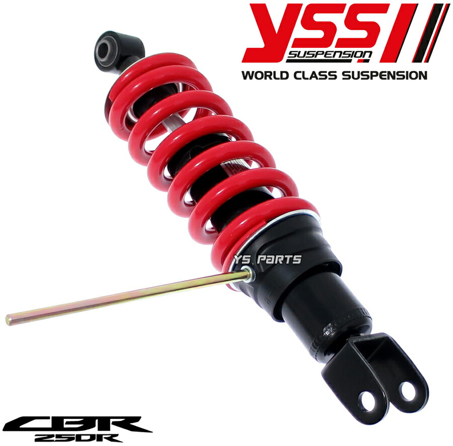 楽天市場】[送料無料]【高品質ツインダンパー】ハイブリッドリヤ