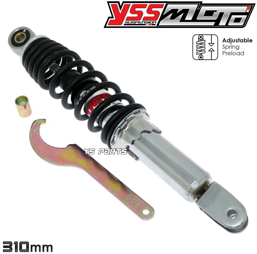 楽天市場】【送料無料】【特注】ライブディオZX[AF34/AF35]リア