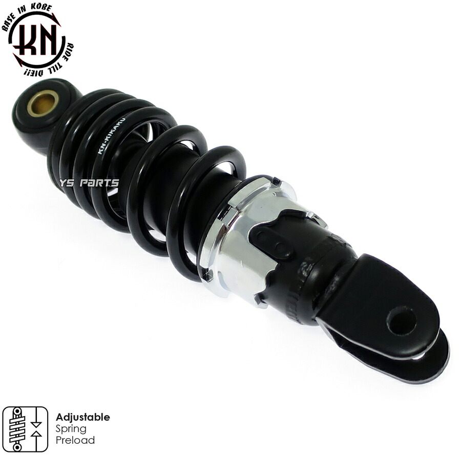 楽天市場】[送料無料][エンジンスワップにも]KNローダウンリヤサス