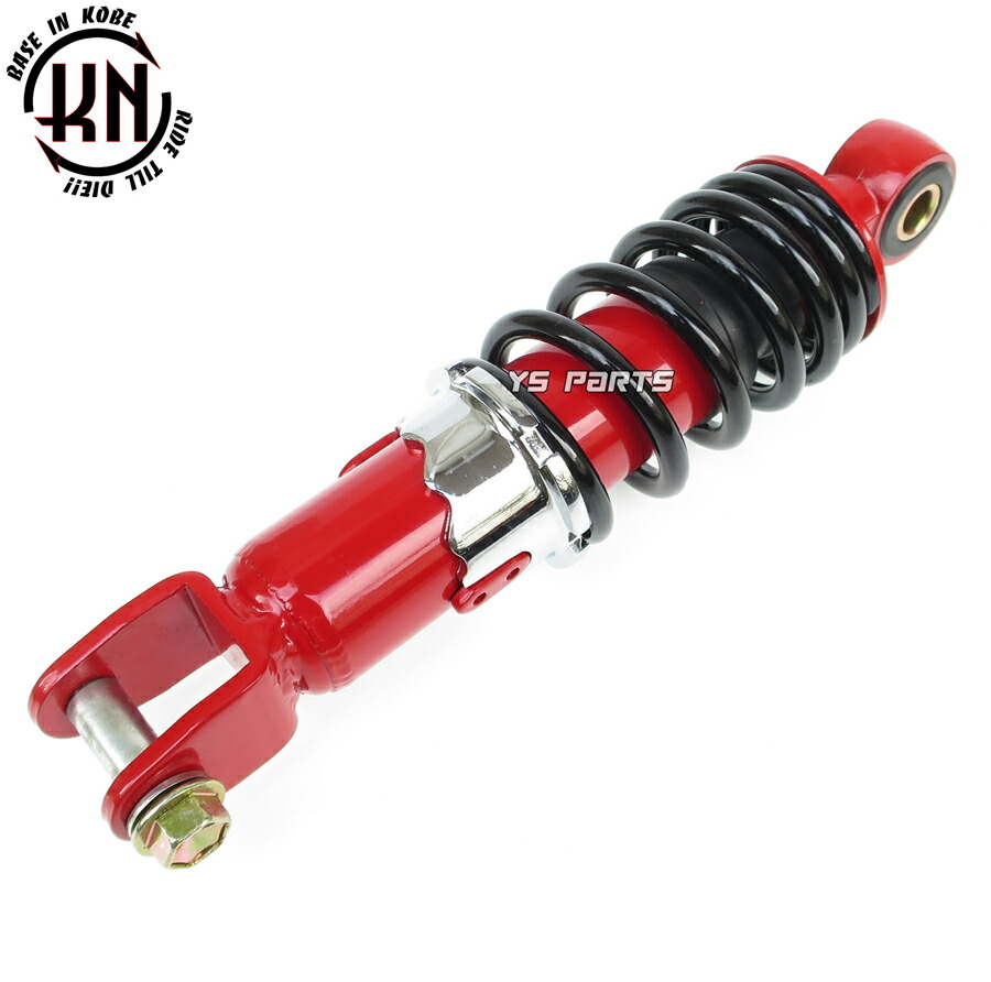 楽天市場】【送料無料】[エンジンスワップにも]KNリアサス黒赤200mm