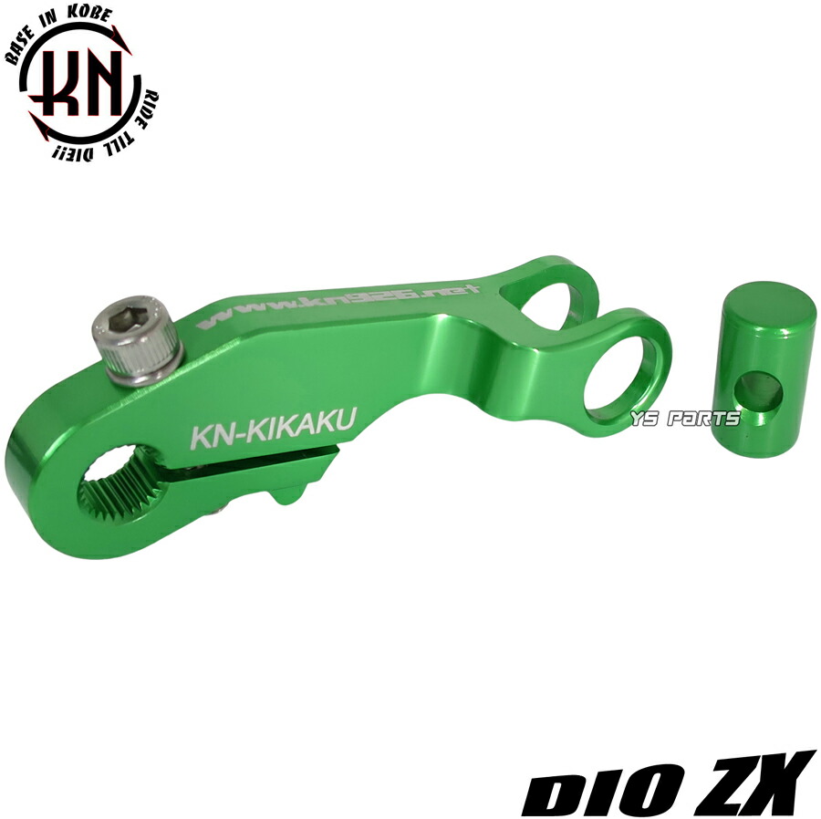 バイク用ブレーキ 純正 dio zx」の人気商品一覧 | 安い商品を通販