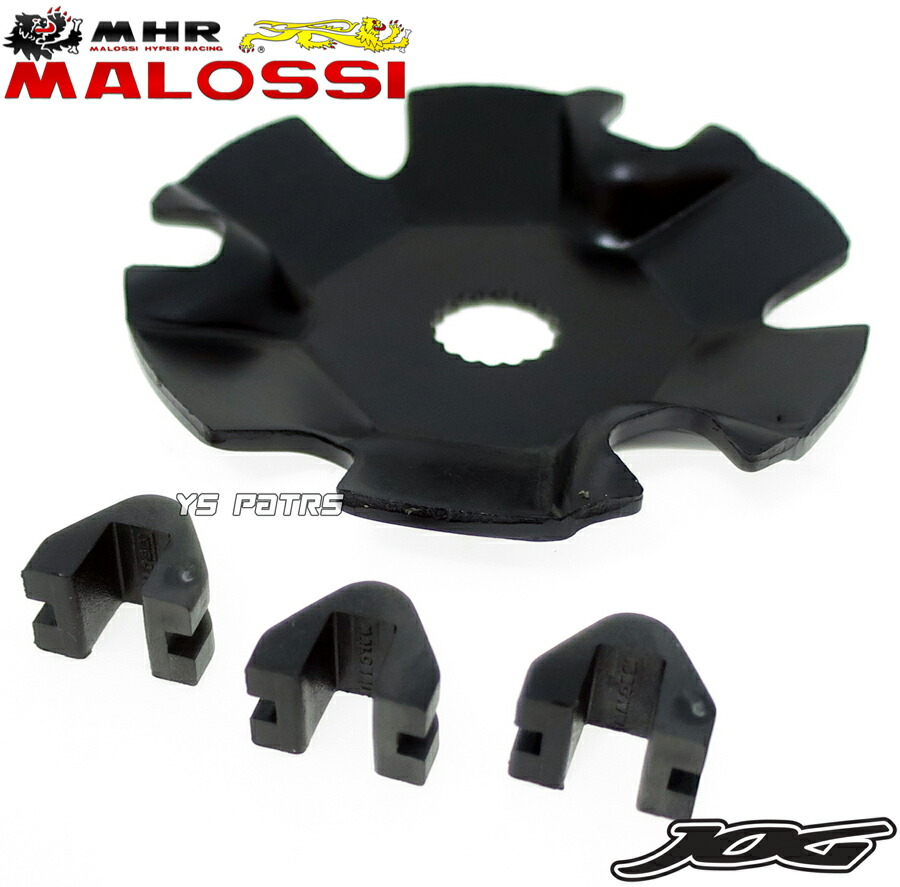 楽天市場】【送料無料】[正規品]マロッシマルチバリエーター/ハイ