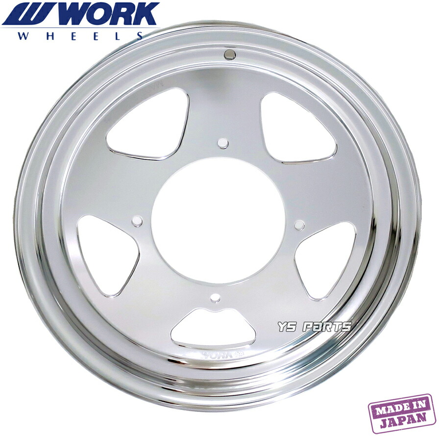 楽天市場】【送料無料】[国産品]WORK超軽量/高剛性アルミホイール