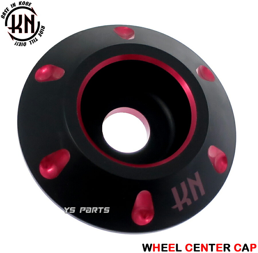 バイク dio ホイール zx」の人気商品一覧 | 安い商品を通販サイトから