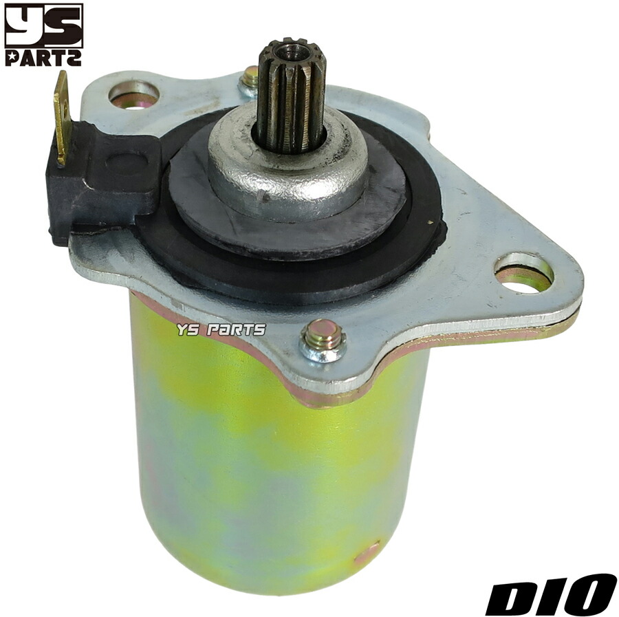 楽天市場】【送料無料】[高品質]台湾製補修セルモーター/スターター