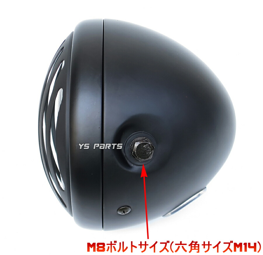 楽天市場】【送料無料】[高品質]7インチバードケージヘッドライト