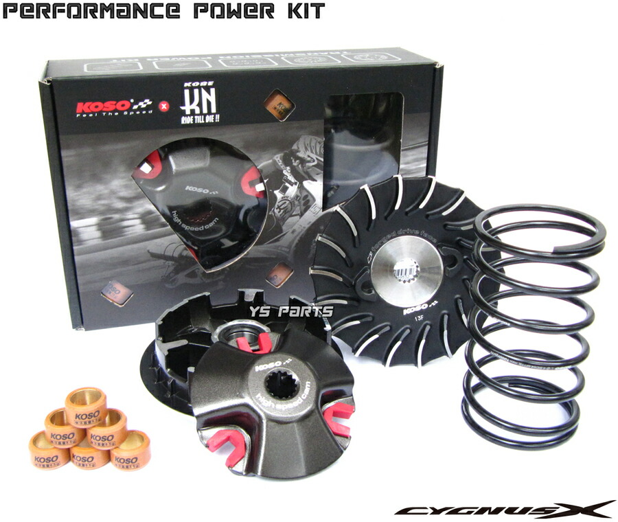 楽天市場】【送料無料】【高品質正規品】シグナスX【1～3型】SE12J