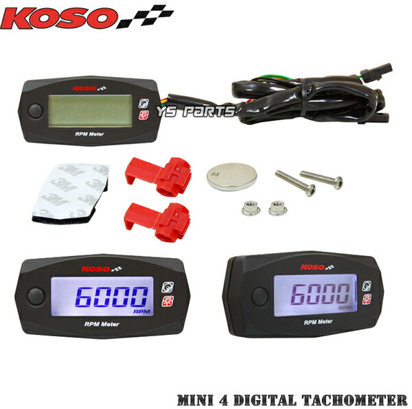 バイク用メーター タコメーター セロー250」の人気商品一覧 | 安い商品