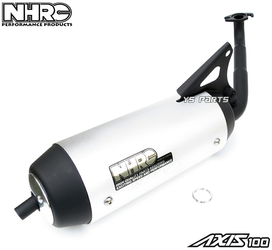 楽天市場】【送料無料】[復刻]NHRCサイレントスポーツマフラー