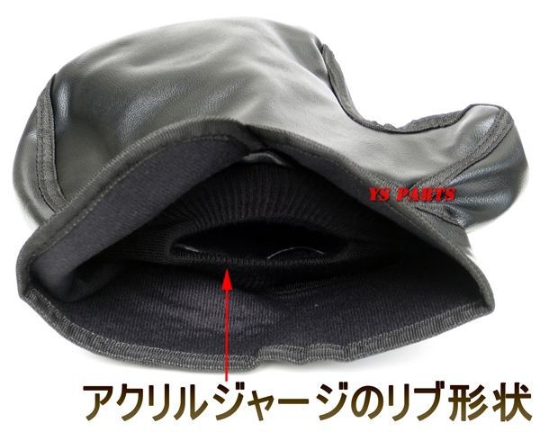 楽天市場】【PVCレザー】汎用ハンドルカバー黒 ライブディオZXスーパー