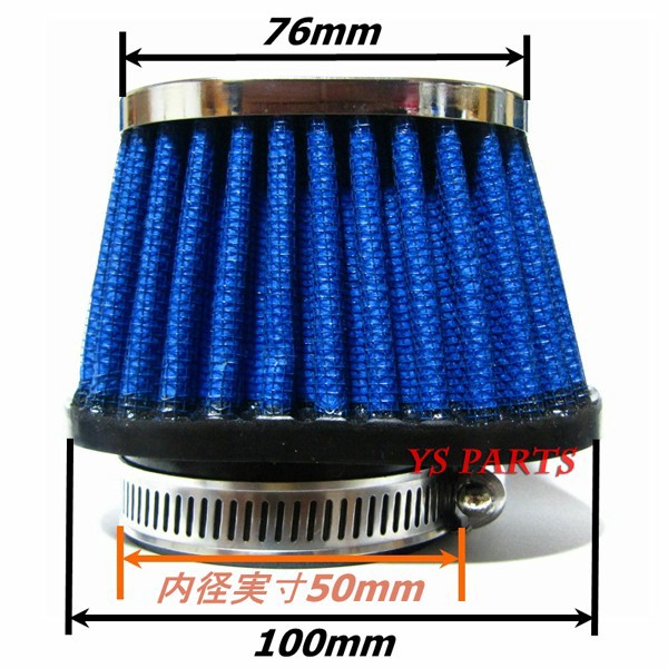 楽天市場】【送料無料】【特注パワージェット付】PWK30ビッグキャブ+