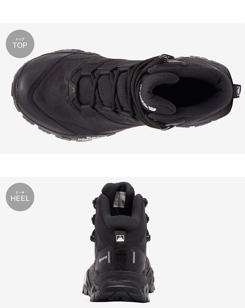 楽天市場】ザ・ノース・フェイス トレッキングシューズ レディース