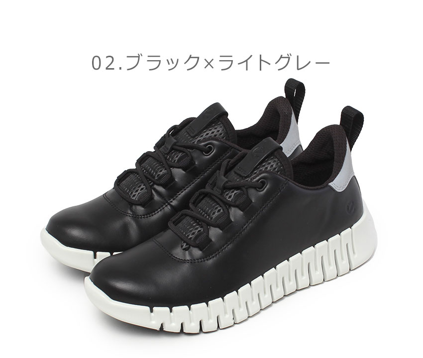 楽天市場】エコー GRUUV ECCO スニーカー レディース ホワイト 白