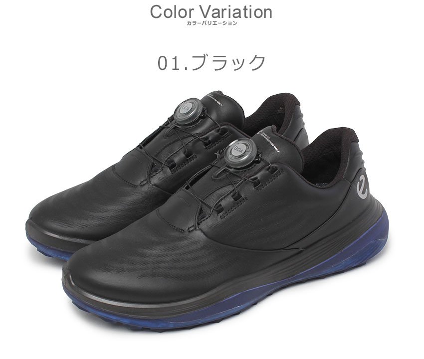 楽天市場】エコー GOLF LT1 ECCO ゴルフシューズ メンズ ブラック 黒
