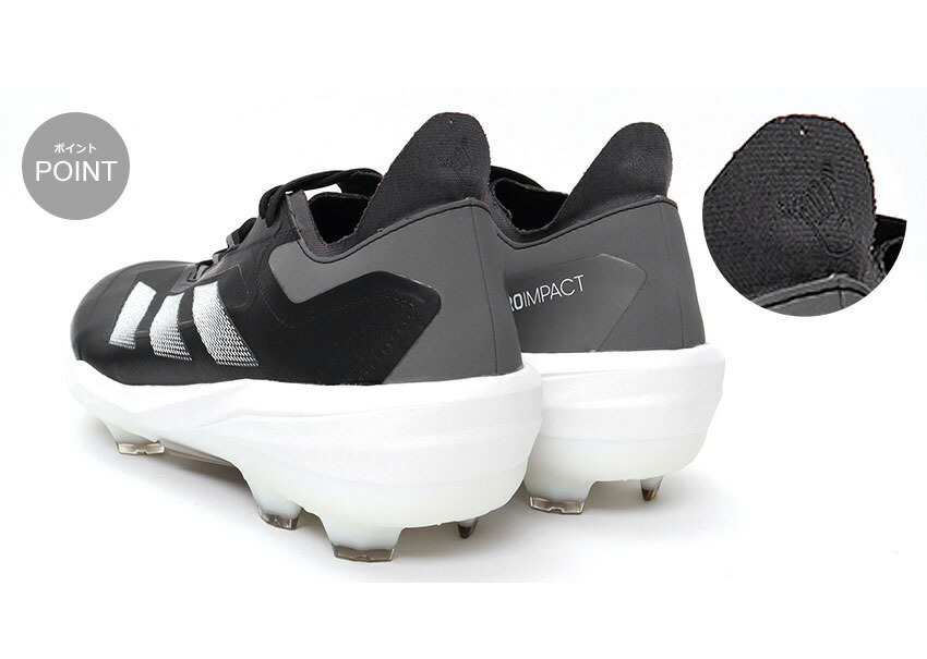 楽天市場】アディダス スパイク メンズ アディゼロ インパクト TPU