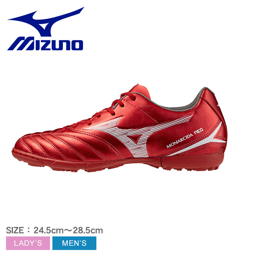 楽天市場】ミズノ モナルシーダNEO III SELECT AS MIZUNO トレーニング