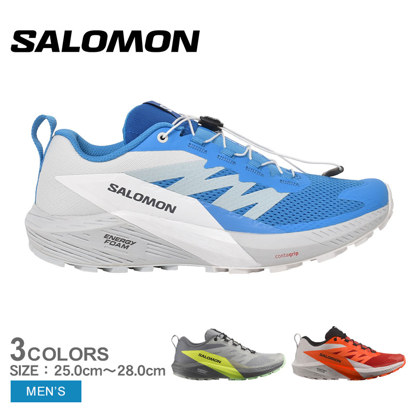楽天市場】サロモン SENSE RIDE 5 SALOMON トレイルランニングシューズ
