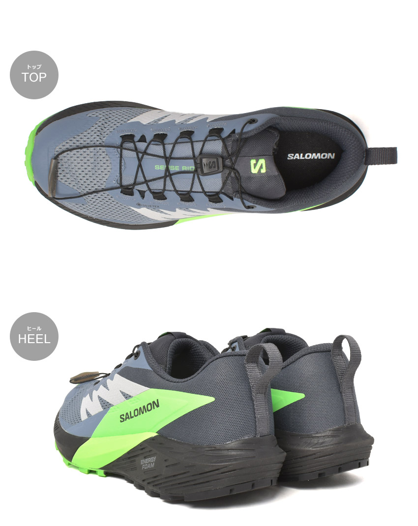 楽天市場】サロモン SENSE RIDE 5 GTX SALOMON トレイルランニング