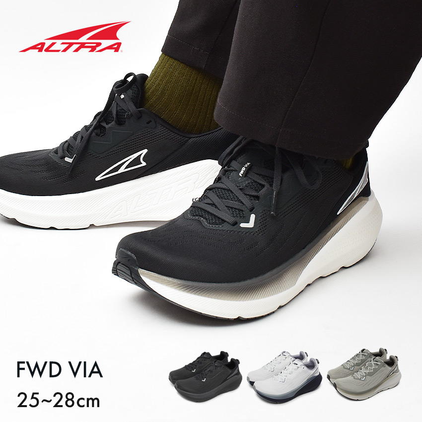 楽天市場】アルトラ フォワード ヴィア ALTRA ランニングシューズ