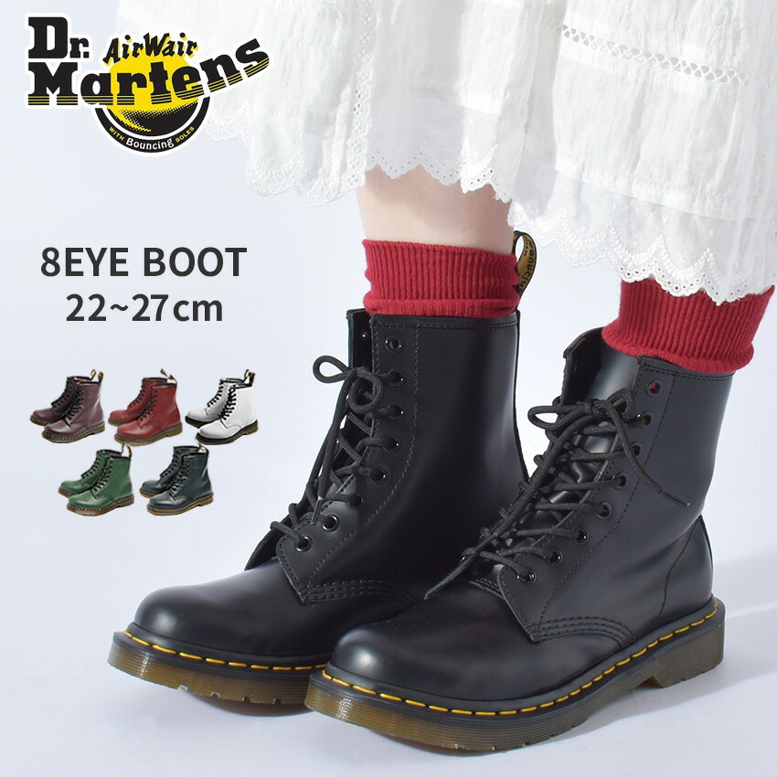 楽天市場】DR.MARTENS ドクターマーチン 1460 ブーツ レディース 8