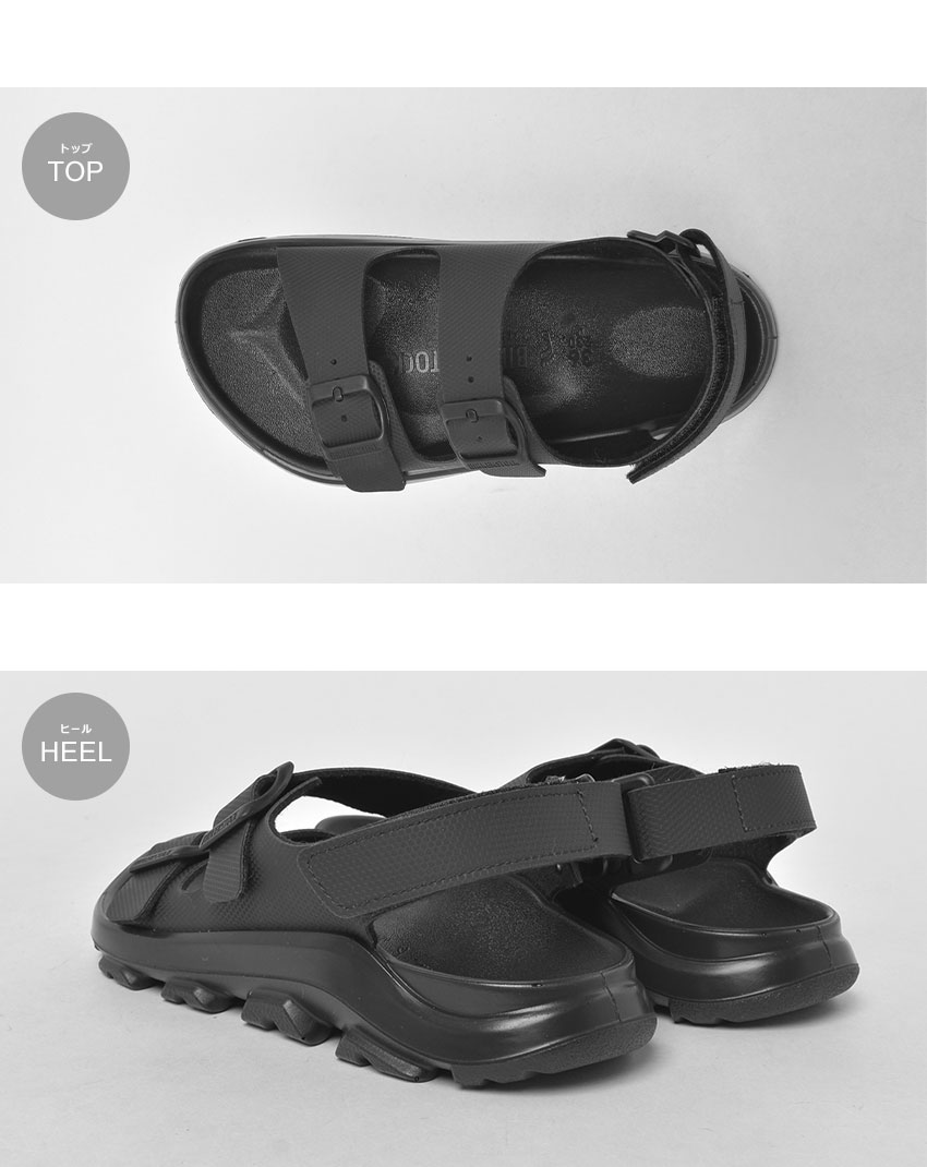 楽天市場】ビルケンシュトック モガミ テラ BIRKENSTOCK サンダル