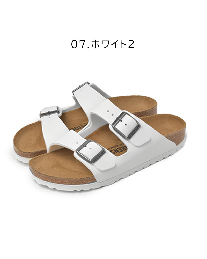 楽天市場】ビルケンシュトック アリゾナ BIRKENSTOCK サンダル メンズ
