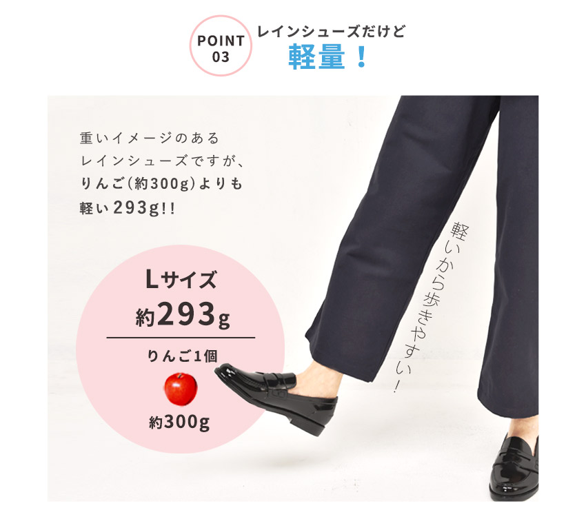 楽天市場】【スーパーSALE☆】レインシューズ ローファー ビット