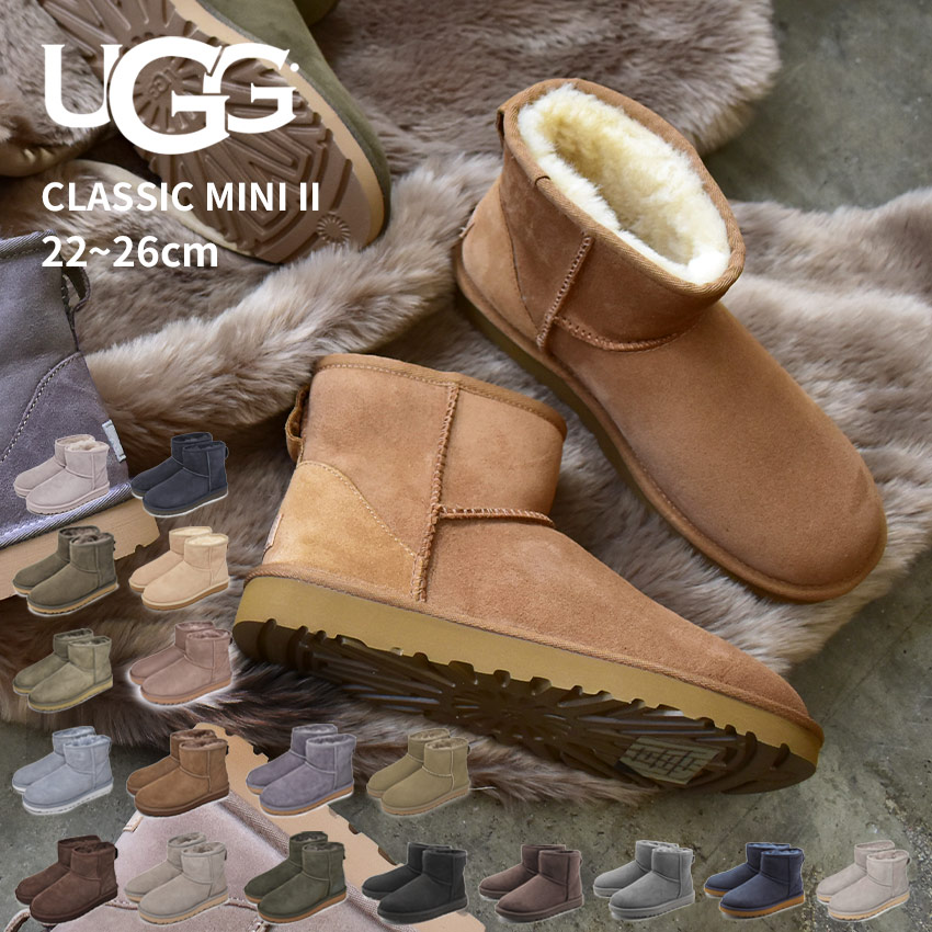 楽天市場】アグ クラシックミニ II UGG ムートンブーツ レディース