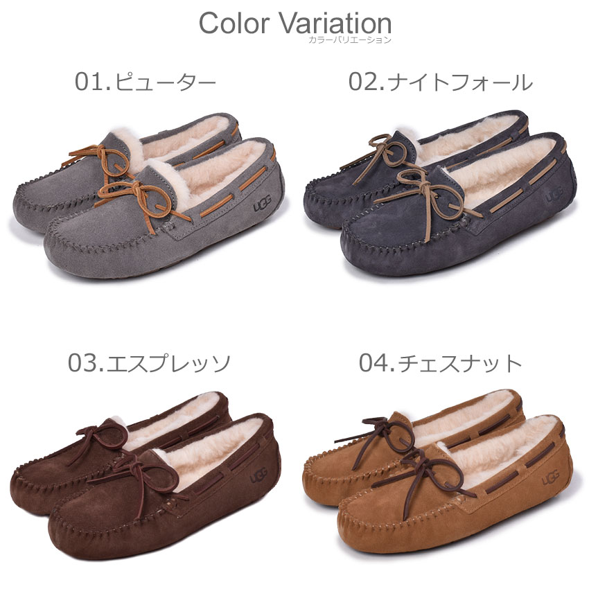 楽天市場】【スーパーSALE☆】アグ ダコタ UGG モカシン レディース