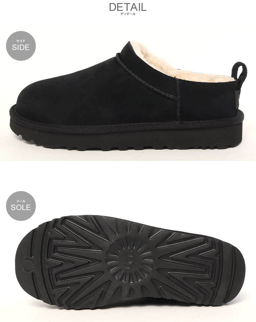 楽天市場】【スーパーSALE☆】アグ クラシック マイクロ UGG