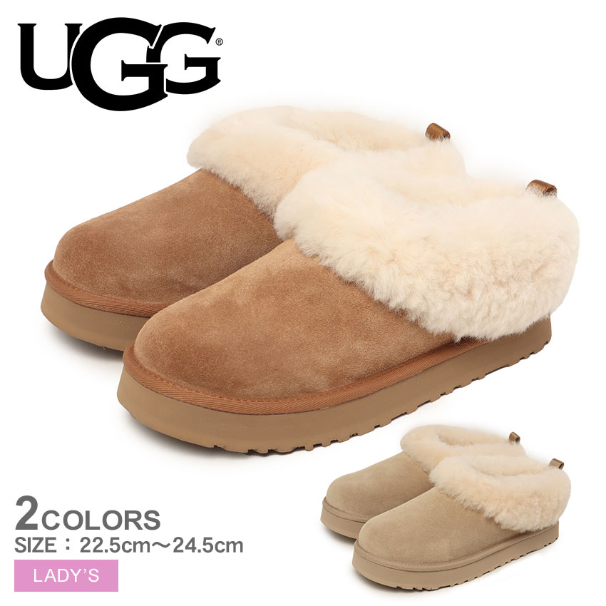 楽天市場】アグ TAZZELLE UGG スリッポン レディース ブラウン 茶