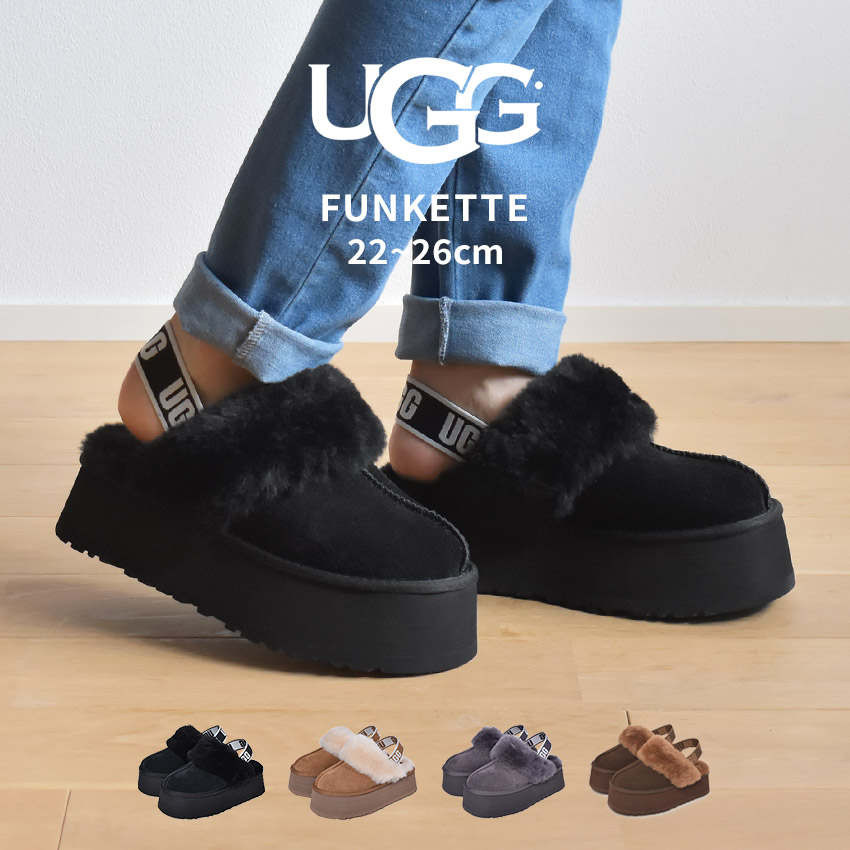 楽天市場】ugg 厚底（サンダル｜レディース靴）：靴の通販