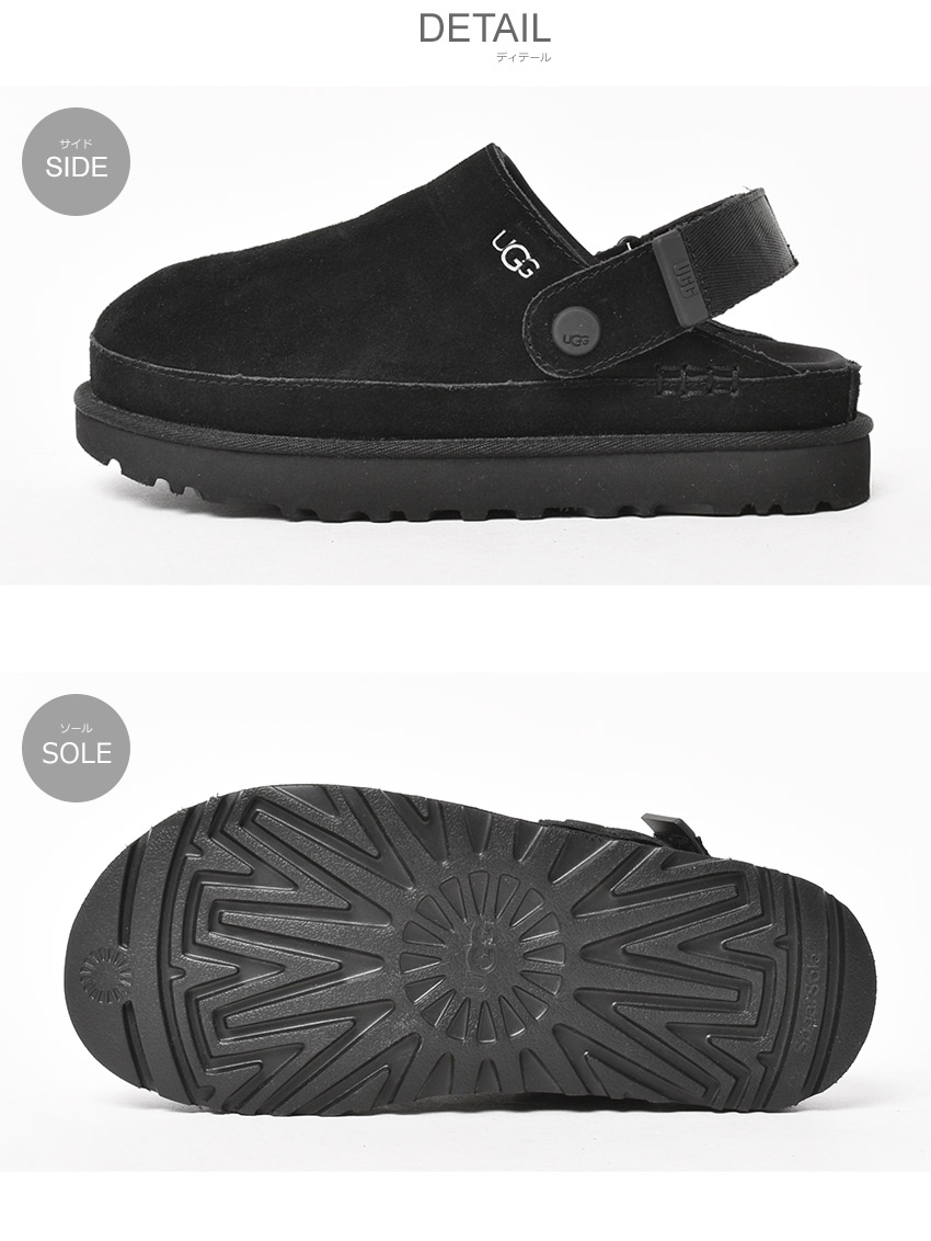 楽天市場】【スーパーSALE☆】UGG アグ ゴールデンスター クロッグ