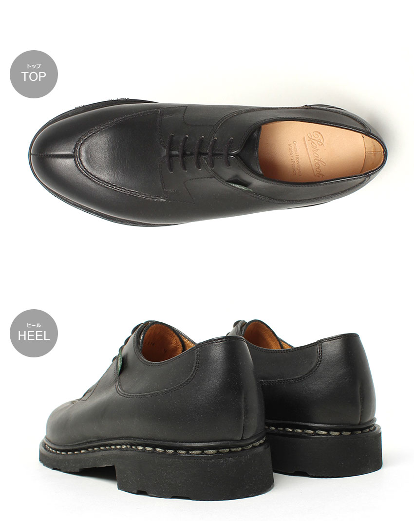 楽天市場】【スーパーSALE☆】パラブーツ アヴィニョン PARABOOT