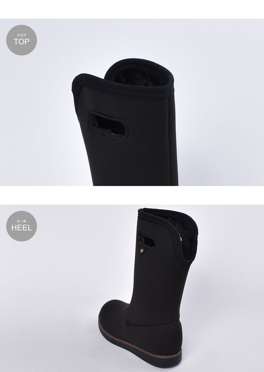 楽天市場】スノーブーツ レディース ボグス ボガ ハイブーツ BOGS