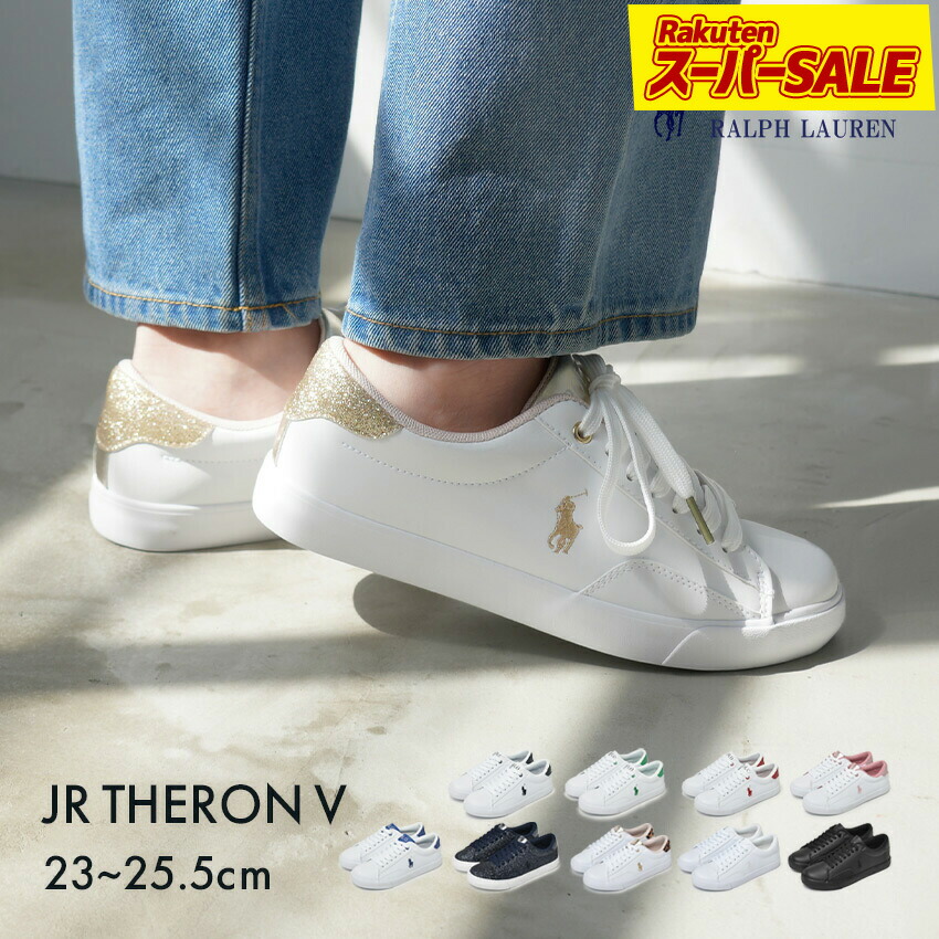 楽天市場】【スーパーSALE☆max10％オフ】ポロ ラルフローレン