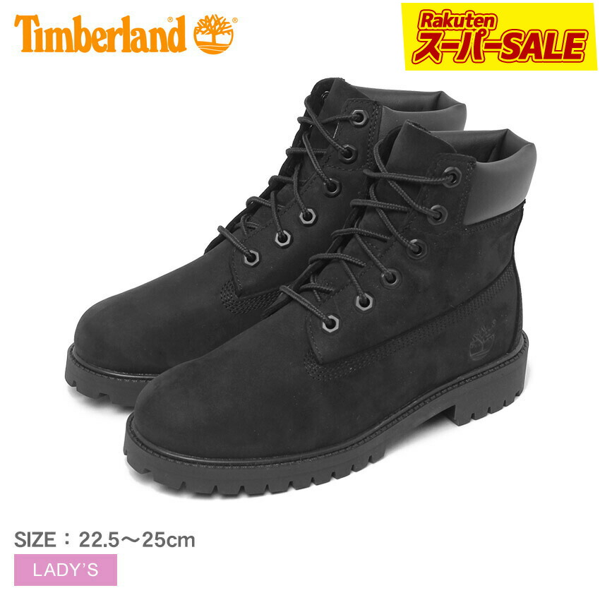 Timberland ブラックスエードワークブーツ 楽天市場】ティンバーランド ブーツ 黒（素材（生地・毛糸）スエード