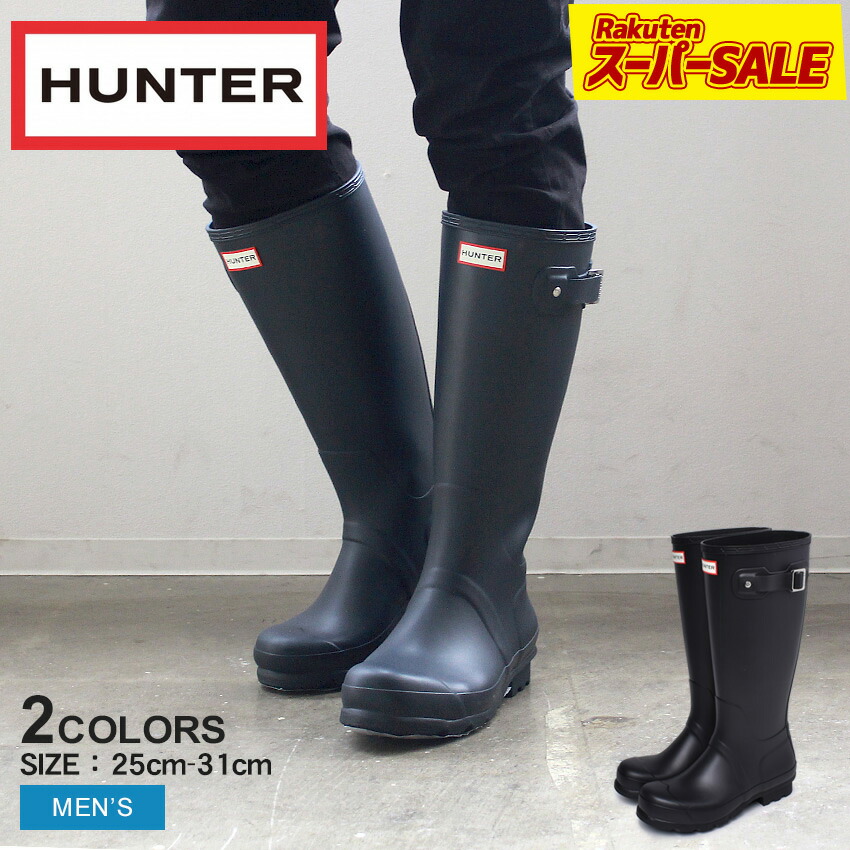 楽天市場】【スーパーSALE☆】HUNTER ハンター レインブーツ