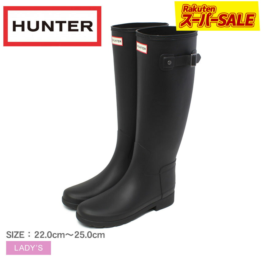楽天市場】【スーパーSALE☆】HUNTER ハンター レインブーツ