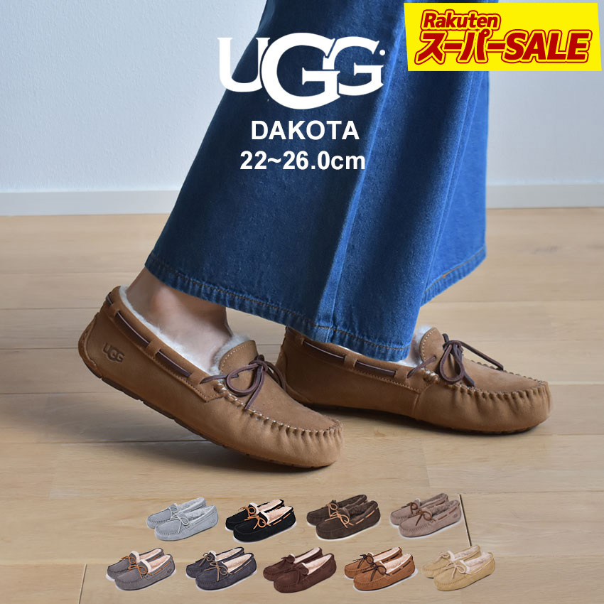 楽天市場】【スーパーSALE☆】アグ ダコタ UGG モカシン レディース