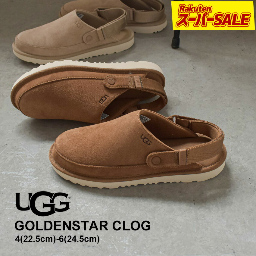 楽天市場】ugg スリッポン（ブランドアグ）（サンダル｜レディース靴
