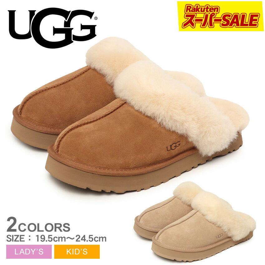 楽天市場】ugg（靴）の通販