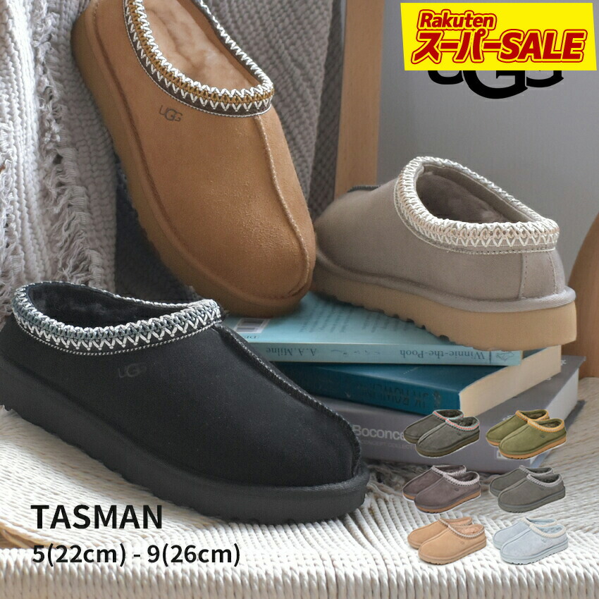 楽天市場】スリッポン（ブランドアグ）（レディース靴｜靴）の通販