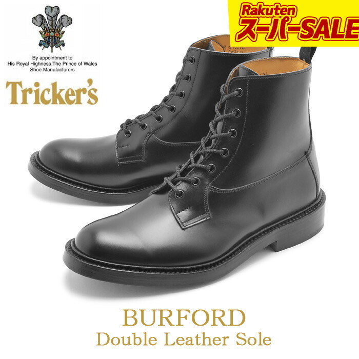 楽天市場】【スーパーSALE☆】トリッカーズ バーフォード TRICKER'S