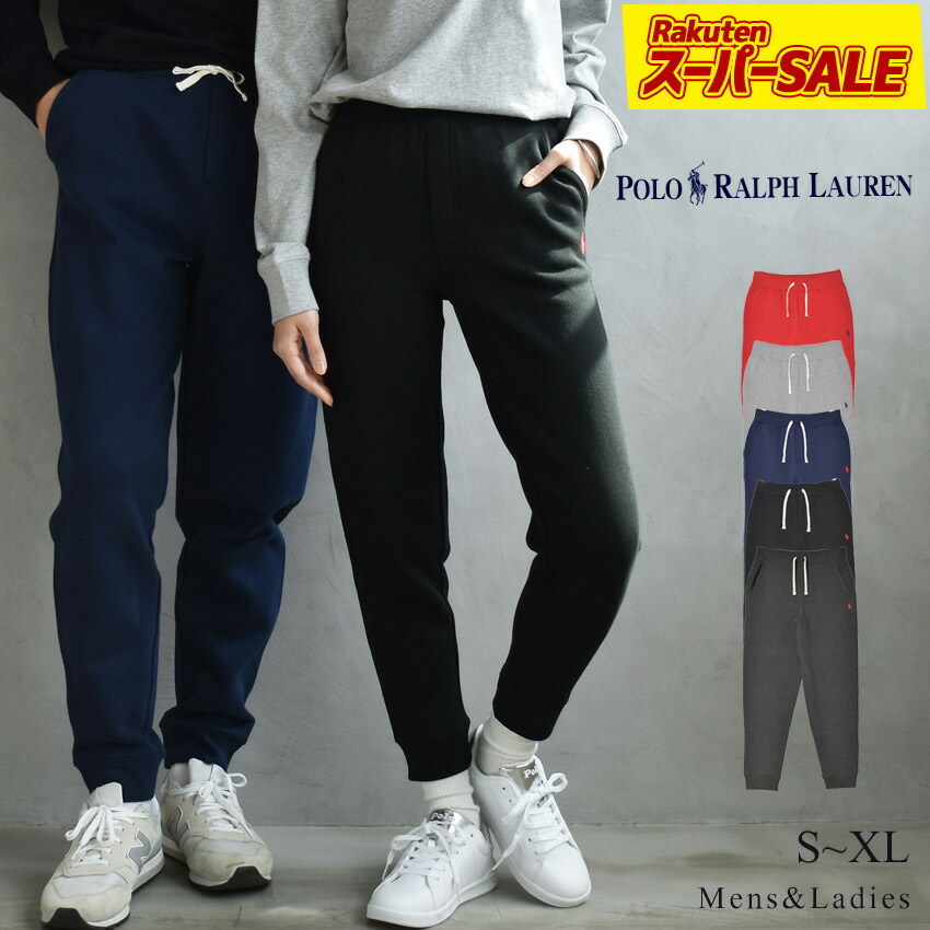 楽天市場】【スーパーSALE☆】ポロ ラルフローレン スウェットパンツ