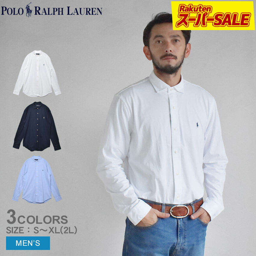 楽天市場】【スーパーSALE☆】ポロ ラルフローレン 長袖シャツ POLO