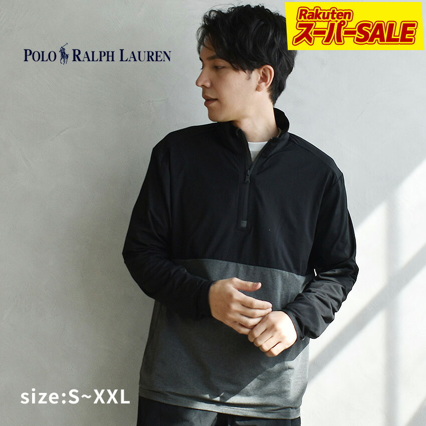 楽天市場】【スーパーSALE☆】ポロ ラルフローレン 長袖カットソー