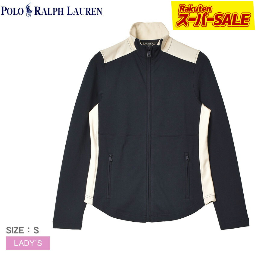 楽天市場】【スーパーSALE☆】ポロ ラルフローレン ジップアップ